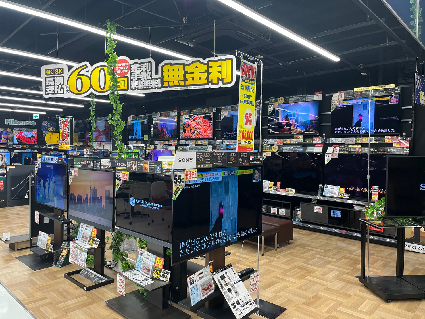 LINE_ALBUM_蕨_230427_2