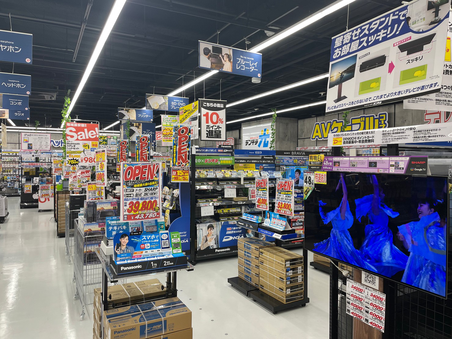 LINE_ALBUM_蕨_230427_3