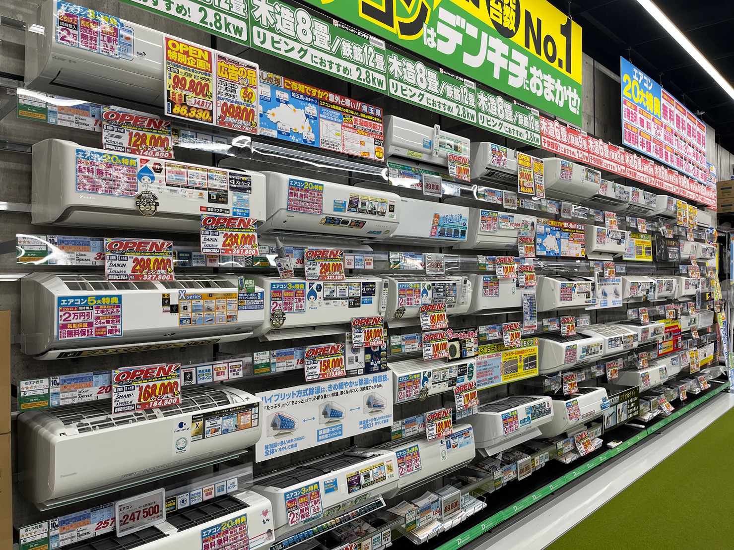 LINE_ALBUM_蕨_230427_5