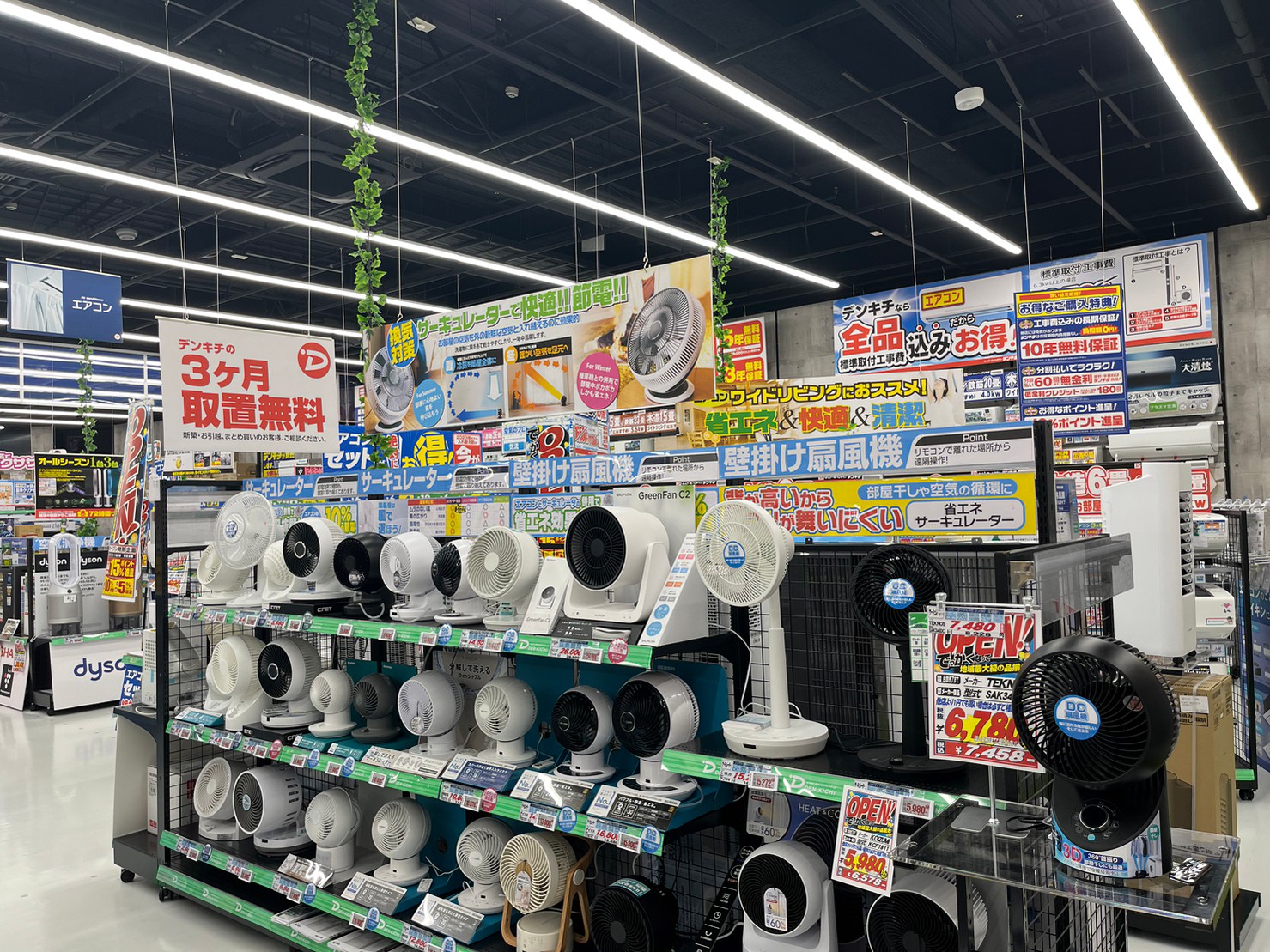 LINE_ALBUM_蕨_230427_6