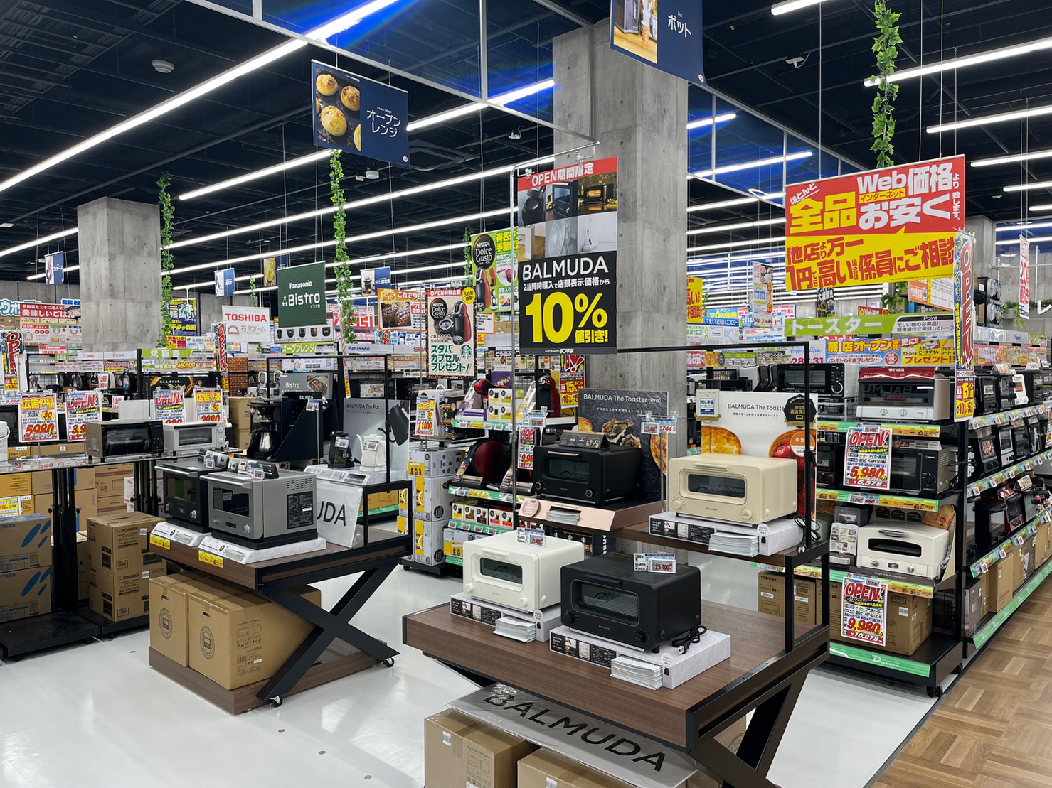 LINE_ALBUM_蕨_230427_9