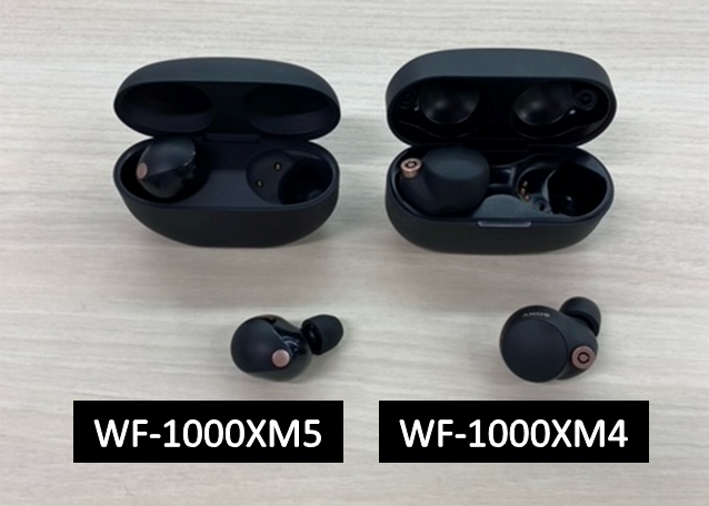 1000XM比較