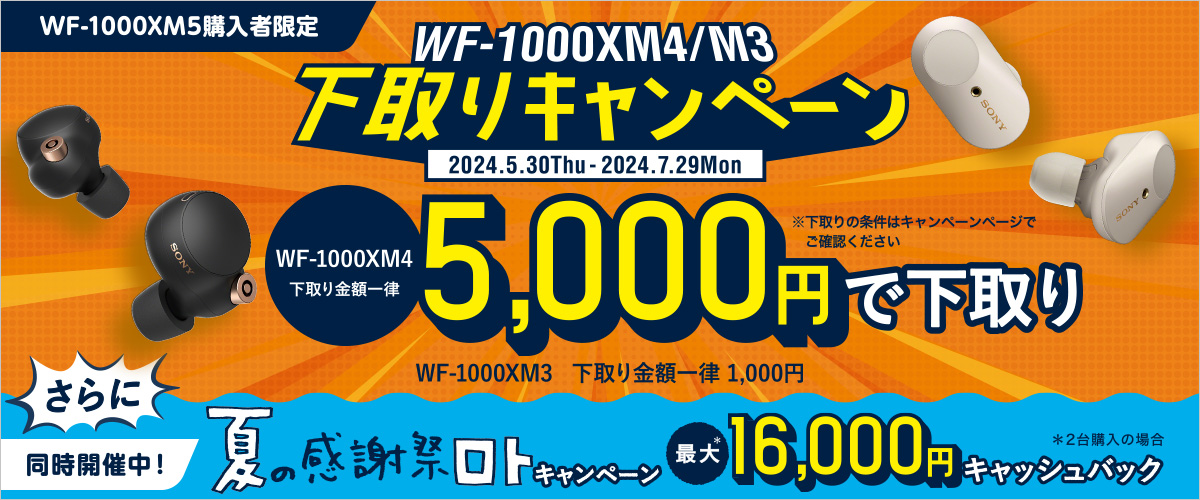 mainvisual_pc