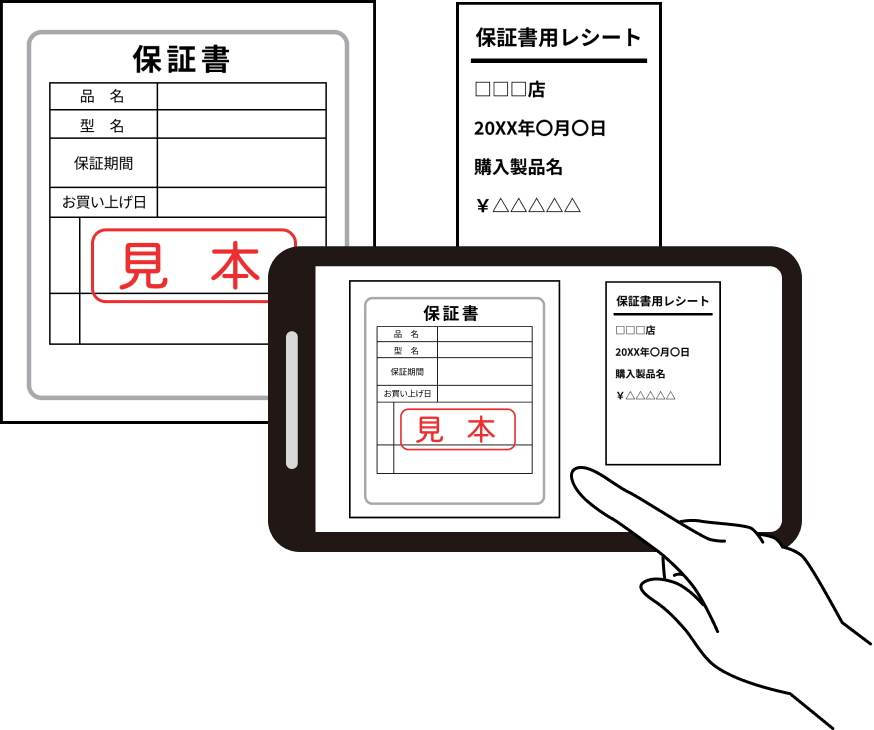 pic_application_02