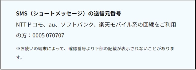 pic_application_03