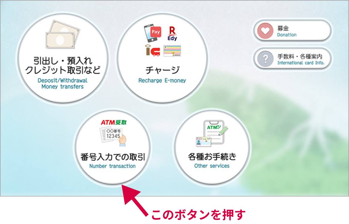 pic_application_04