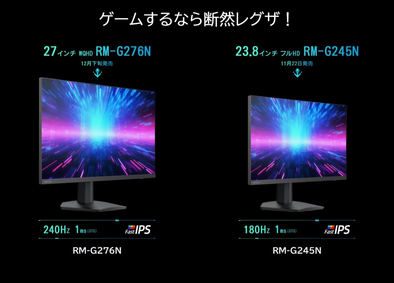 REGZA002