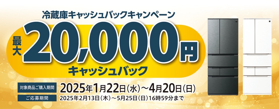 S20000
