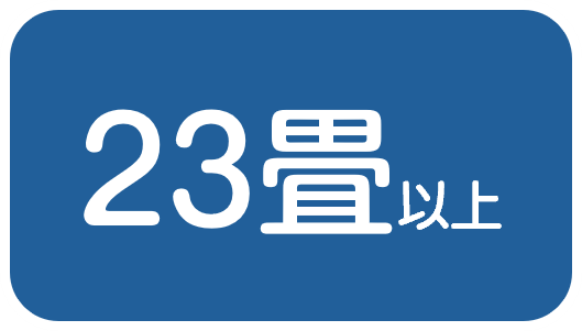 kuusei