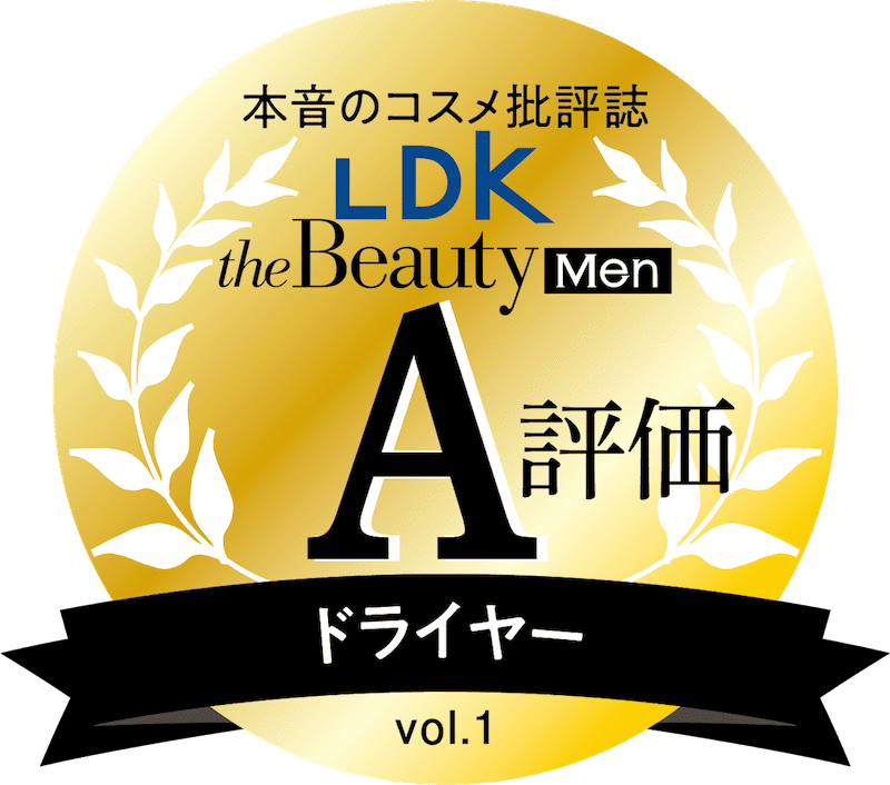 アワードF