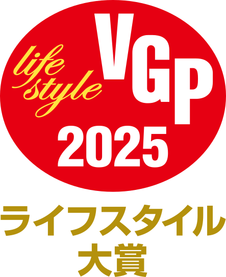 VGP 2025