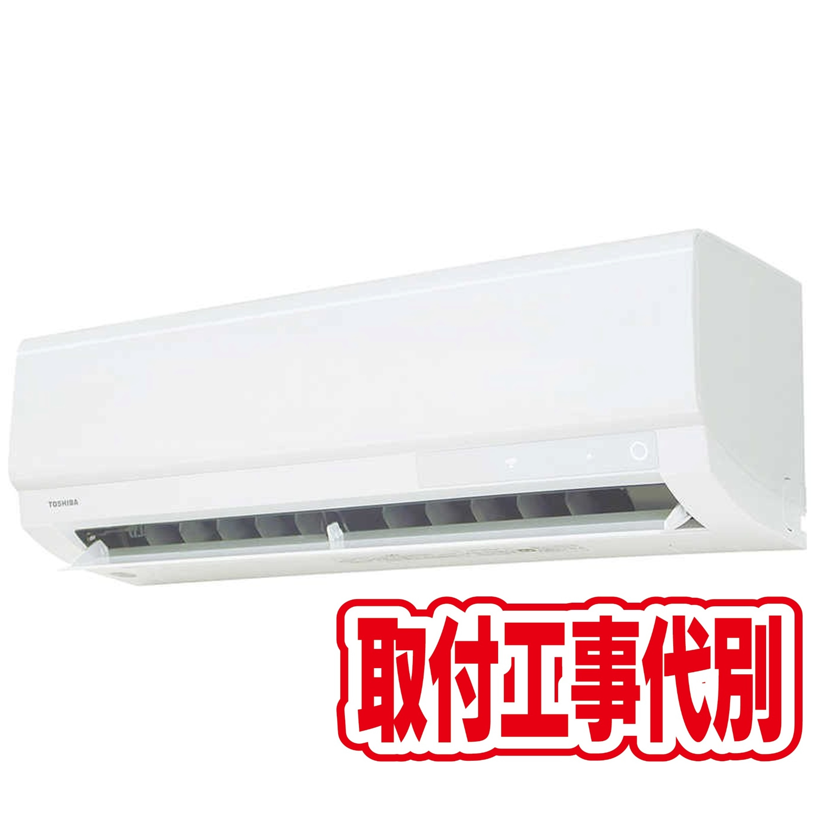 東芝 RAS2216TL-W